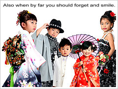 ���܎O�݂̑��ߏւ̂��ē�